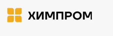 Химпром
