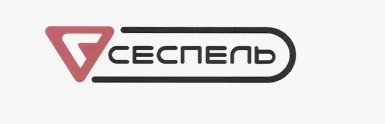 Сеспель